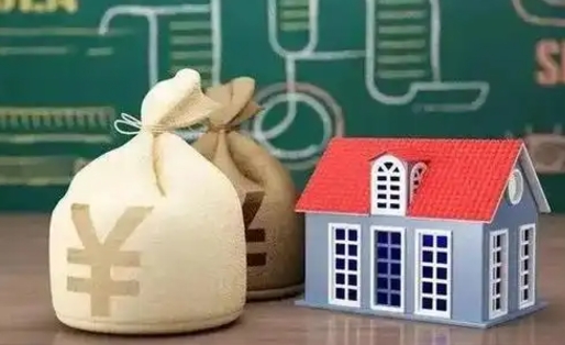 咸阳公积金封存6个月精确到天（公积金封存了一定要等6个月怎么计算）